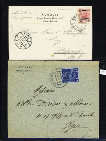 1870-1915, Selection of covers/cards with various cancels