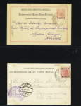1870-1915, Selection of covers/cards with various cancels