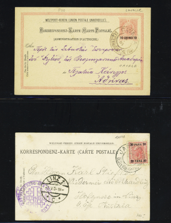 1870-1915, Selection of covers/cards with various cancels
