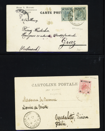 1870-1915, Selection of covers/cards with various cancels