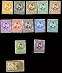 1934 UPU Congress, complete set of 14 values from 1m