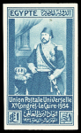 1934 UPU Congress, complete set of 14 values from 1m