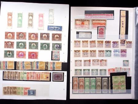 ca1880-1940, Collection of Revenues and some vignettes
