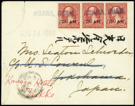 1901-02 INCOMING MAIL, four turn-of-the-century covers