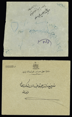 1906-26 Lot of 11 covers bearing various provisionals