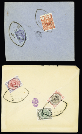 1906-26 Lot of 11 covers bearing various provisionals