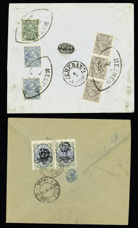 1906-26 Lot of 11 covers bearing various provisionals