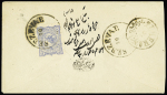 1906-26 Lot of 11 covers bearing various provisionals
