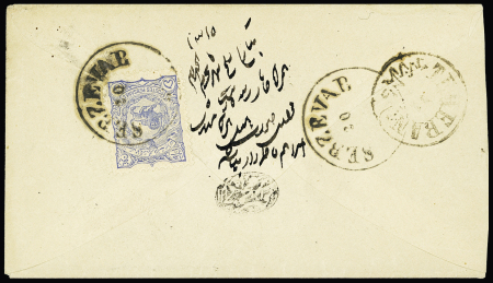 1906-26 Lot of 11 covers bearing various provisionals