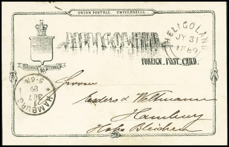 1877 Registered envelope to Köln bearing 1875 1 1/d