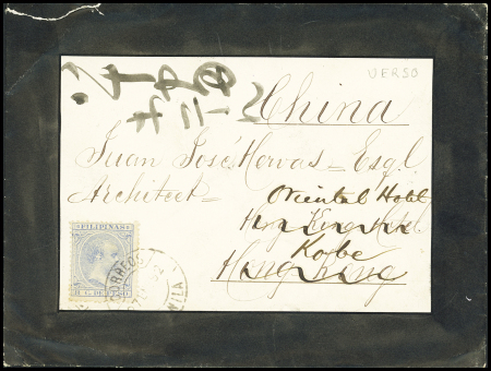 1892 Two covers from Manila to Hong-Kong and redirected