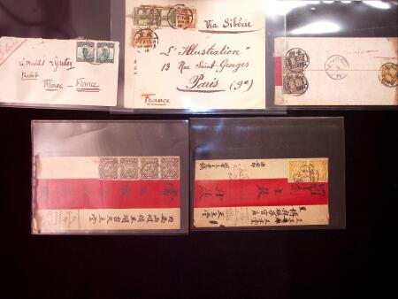 1901-34 Lot of 11 covers and cards with CIP, airs,