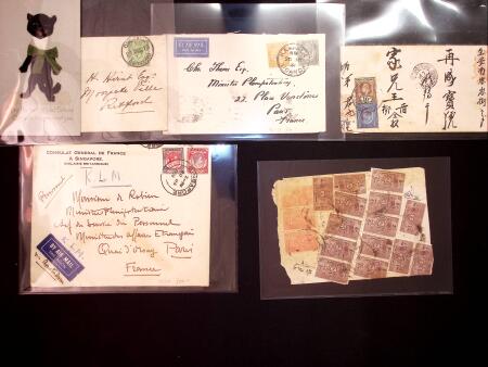 1854-1936 Selection of 11 covers and cards from early