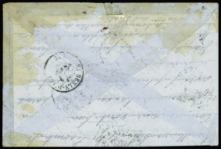 Valise diplomatique américaine du Colonel Claremont : n°37 OBL CAD d'entrée "Angl amb Calais F" sur lettre pour St Bénin d'Azy (Nièvre - arrivée 1er janv 1871) - CAD "London" (26 dec 70 avant repostage vers la Fran
