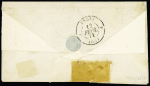 Boules de Moulins : n°28 + 29 OBL GC 4580 + CAD perlé T24 "Missillac (42)" et au verso CAD d'arrivée "6 Paris 6 (60)" (12 fev 71). Nom du destinataire rayé. TB. Cote 3700€++