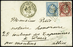 Boule de Moulins : n°29 + 32 OBL GC 3646 + CAD T17 "St Gervais les Bains (89)" (13 janv 71) sur lettre avec au verso CAD de transit d'Annecy et au verso CAD d'arrivée de Paris 18 février 1871 (courrier stocké à Cosn