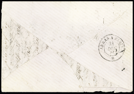 Boule de Moulins : n°45, bande de 5 (4 timbres TB et 1 timbre coupé à l'ouverture de la lettre) OBL PC du GC 2048 + T16 Lillers (31 dec 70) sur lettre, signé Scheller. TB