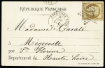 N°36 OBL étoile 17 + CAD "Paris R. Pont Neuf" (16 dec 70) sur carte postale Orlandi à en-tête "République française" pour Mègecoste acheminée par le Parmentier (43ème ballon monté su Siège). TB