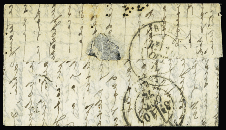 George Sand - pli confié : n°29 OBL CAD rond "Lille à Paris C" (8 oct 70) sur ballon monté pour Orthez avec arrivée (10 oct). TB. Cote yvert 3500€