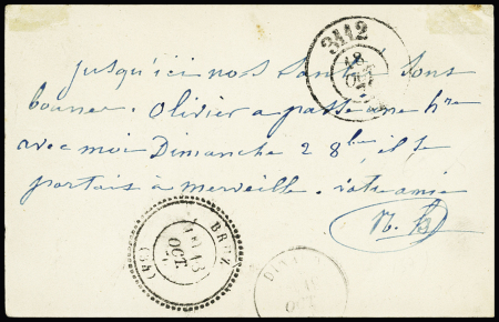 Le Washington - n°28 en paire OBL GC 241 + CAD "Paris Auteuil" (10 oct 70) sur cate postale pour Dinard (Ille et Vilaine) (nom du destinataire rayé) avec au verso bureau de passe 3112 (18 oct 70) + CAD T24 "Bruz (34)"