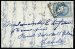 Le Garibaldi - pli confié : n°29 OBL losange de points ambulant "HP 2°" sur ballon monté pour Saint-Sever s/Adour avec arrivée 2 nov 1870. RR et TB. Cote Yvert 4000€