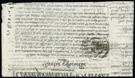 Le Ferdinand Flocon - n°37 OBL étoile muette + CAD "Paris (60)" (2 nov 70) sur correspondance Havas, édition française pour Angers avec arrivée 5 nov. TB