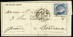 L'Archimède - n°37 OBL étoile 1 + CAD "Paris Pl. de la Bourse" (18 nov 70) sur Gazette des Absents pour Bordeaux avec arrivée 26 nov. TB