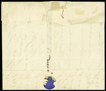Le Newton - n°31, 40c orange, OBL étoile 1 + CAD "Paris PL. de la Bourse" (31 dec 1871) sur formule à en-tête "par ballon monté" pour l'Italie avec au verso CAD d'arrivée "Napoli" (17 dec 71) - Destination rare et