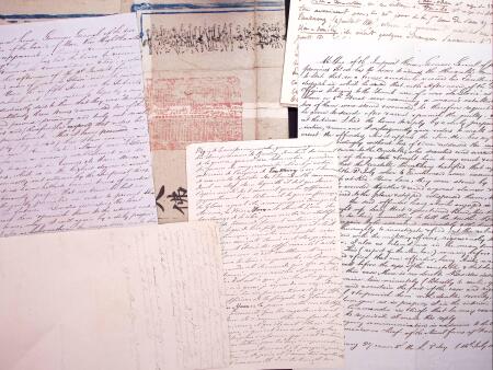 1847 I-CHAN mail: Five I-Chan mail envelopes, each