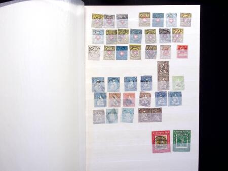 1850-1945 Gebrauchte und ungebrauchte Partie in ein
