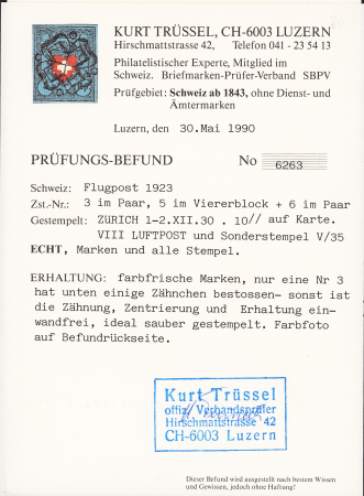 1930 (2. Dez.) III. Schweizer Afrikaflug, Postkarte