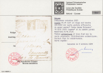1913 (8 Juni) Flugtag Lugano, Flugpostmarke 25Cts zusammen