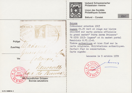 1913 (8 Juni) Flugtag Lugano, Flugpostmarke 25Cts zusammen