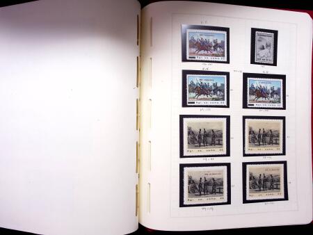 ARTILLERIE : Lot in Leuchturm Album auf 59 Blättern