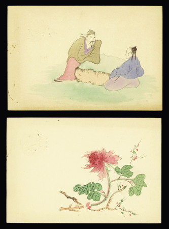 Six 1c postal cards with beautiful handpaintings, cancelled