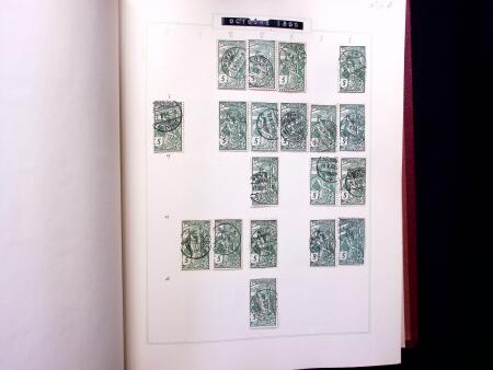 ABSTEMPELUNGEN : Kl. Sammlung in Album mit ca600 Marken