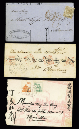 1876-1954, Three covers from ASIA incl. 1954 cover