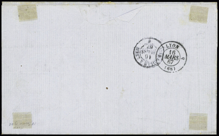 ALEXANDRIE : GC 5080 sur n°16 (pd) en combinaison