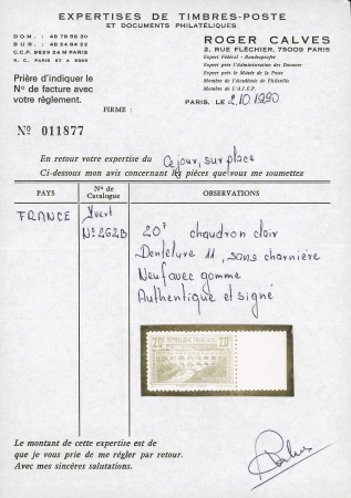 N°262B 20f "Pont du Gard" dent. 11, bdf, bon centrage,