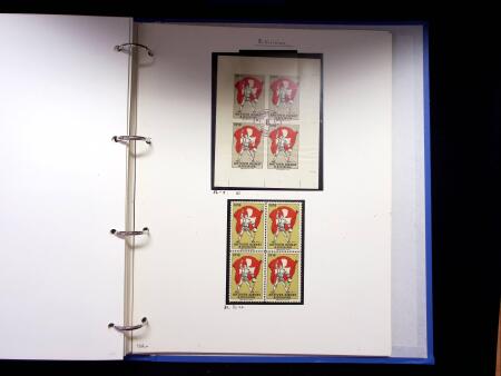 1939-45, Gut Ausgebaute Sammlung Schweiz in 9 Alben