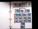 1939-45, Gut Ausgebaute Sammlung Schweiz in 9 Alben