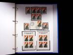 1939-45, Gut Ausgebaute Sammlung Schweiz in 9 Alben