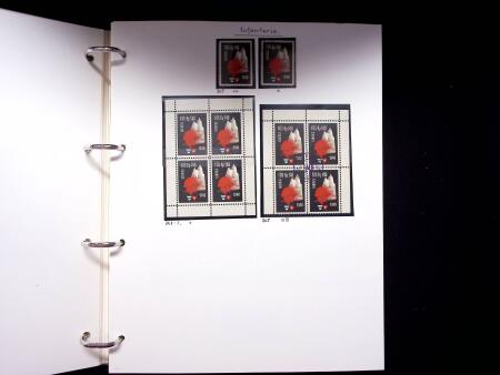 1939-45, Gut Ausgebaute Sammlung Schweiz in 9 Alben