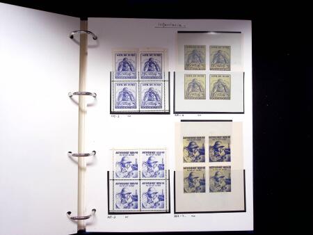 1939-45, Gut Ausgebaute Sammlung Schweiz in 9 Alben