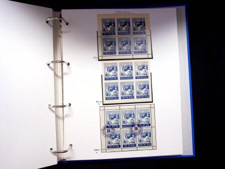 1939-45, Gut Ausgebaute Sammlung Schweiz in 9 Alben