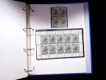 1939-45, Gut Ausgebaute Sammlung Schweiz in 9 Alben