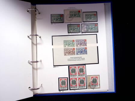 1939-45, Gut Ausgebaute Sammlung Schweiz in 9 Alben