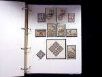 1939-45, Gut Ausgebaute Sammlung Schweiz in 9 Alben