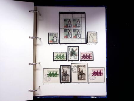 1939-45, Gut Ausgebaute Sammlung Schweiz in 9 Alben