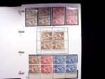 1939-45, Gut Ausgebaute Sammlung Schweiz in 9 Alben